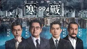 神马影视焦点图：流浪地球2
